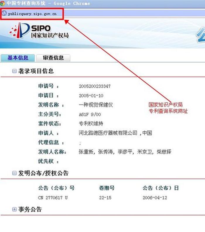 宏利聚利债券LOF： 宏利基金管理有限公司关于终止大华银行（中国）有限公司办理旗下基金相关销售业务的公告